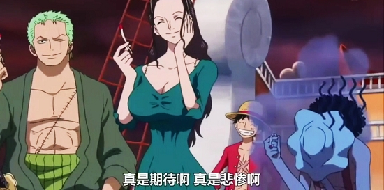 龐克哈薩德篇