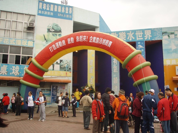 sable google (13).JPG