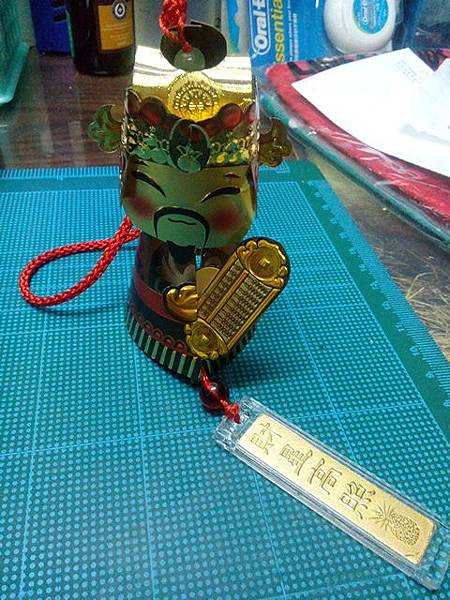 武財神 武財神