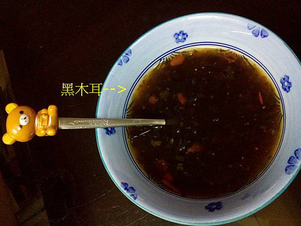 黑木耳 黑木耳