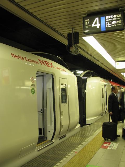 東京車站N'EXE259_3.JPG 東京車站N'EXE259_3.JPG