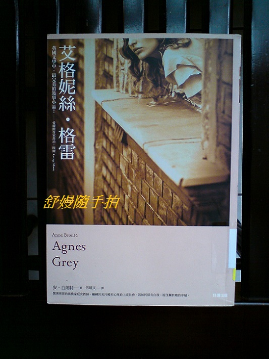 20130923 20130923