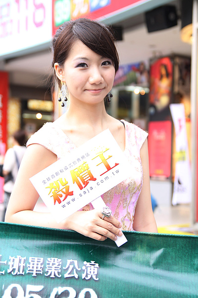 20100525.JPG 20100525.JPG