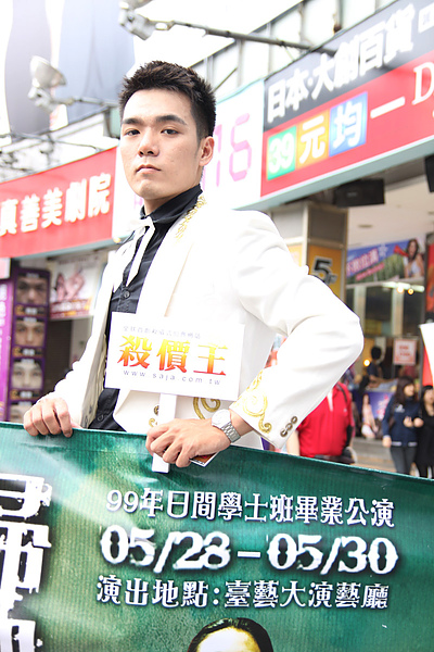 20100527.JPG 20100527.JPG