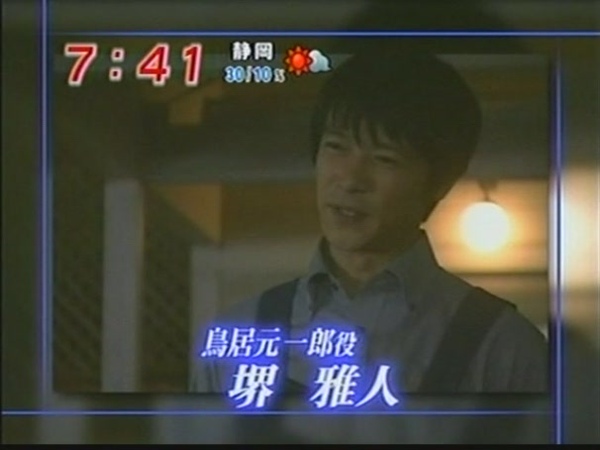 引擎片段.JPG