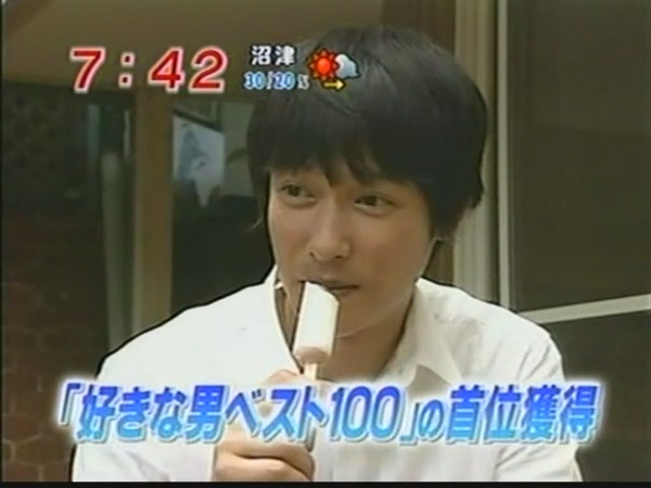 吃冰2.JPG