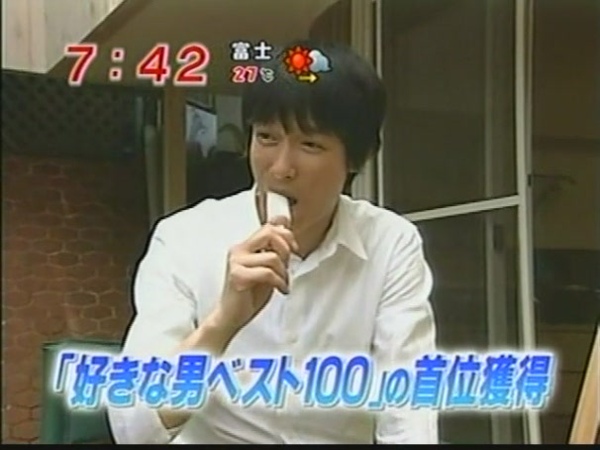 吃冰.JPG