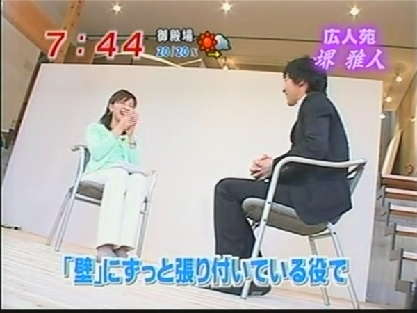 壁蟲3.JPG