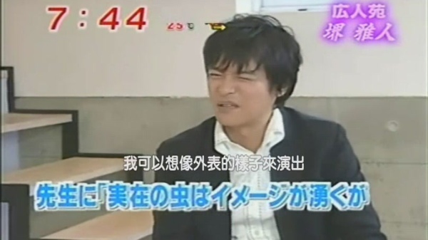 苦惱.JPG