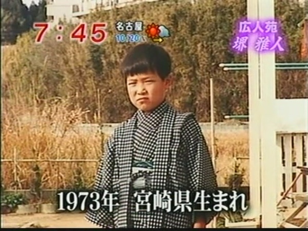 小時.JPG