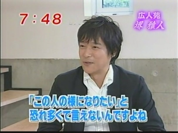 無法說出想成為誰.JPG
