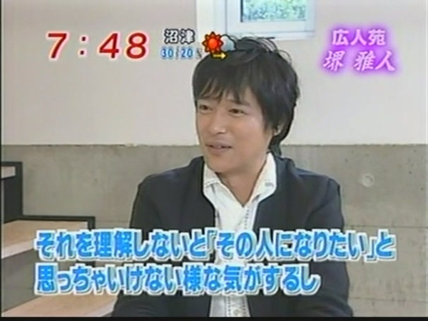 無法說出想成為誰1.JPG