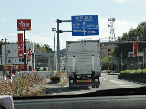 DSC01779