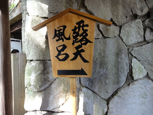 DSC07828