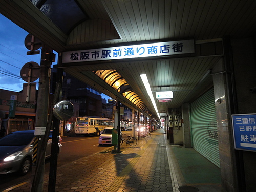 DSC08153