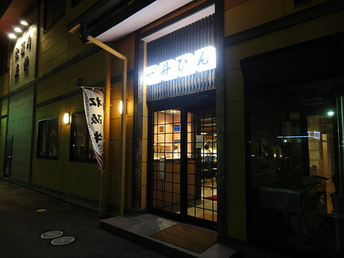 DSC08196