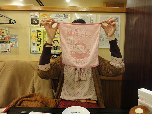 DSC09310