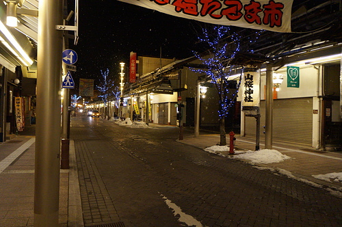 DSC00550