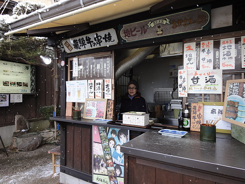 DSC00064