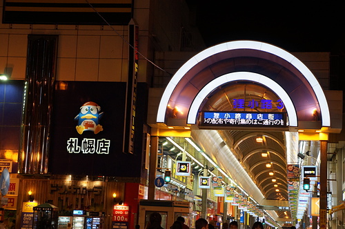 DSC09409