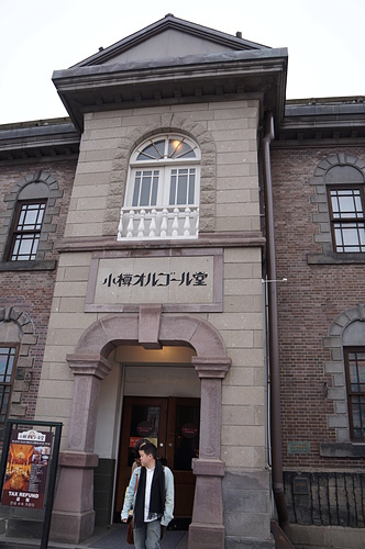 DSC09550
