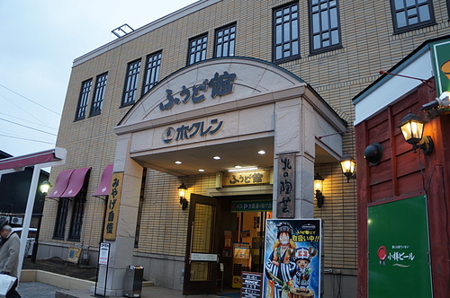 DSC09581