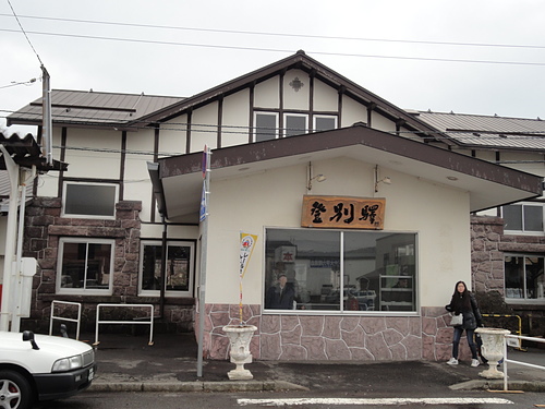 DSC00737