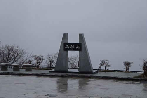 DSC09793