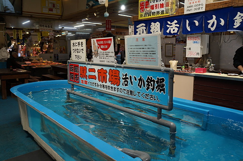 DSC09915