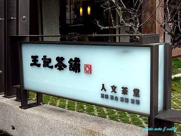 IMG_2478_nEO_IMG IMG_2478_nEO_IMG