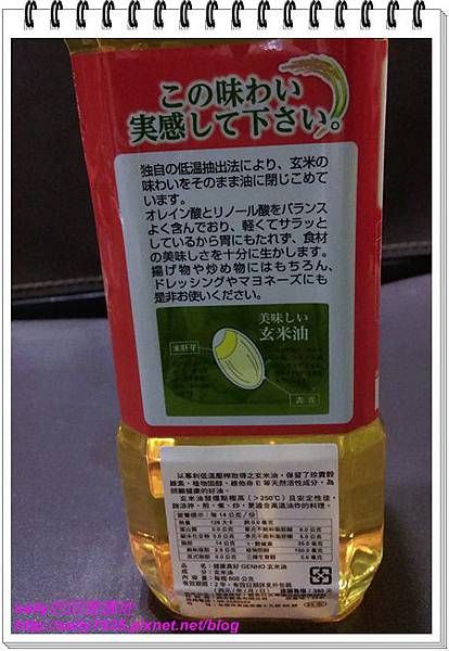 4 試用