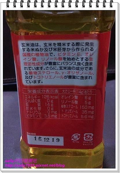 5 試用