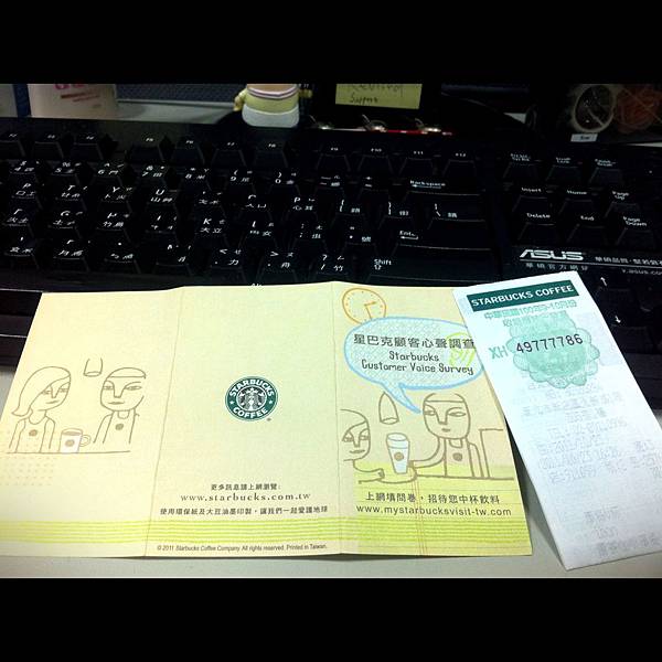 Photo 11-10-24 12 03 06.jpg Photo 11-10-24 12 03 06.jpg