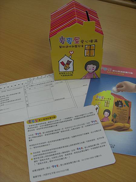 CIMG9922.JPG CIMG9922.JPG