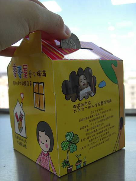 CIMG9921.JPG CIMG9921.JPG