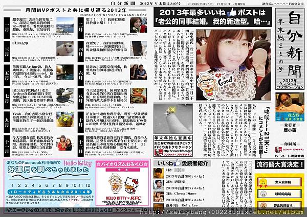 6931478651388421792 6931478651388421792