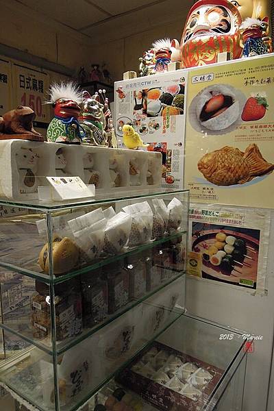 台北三明堂 日式 烏龍麵