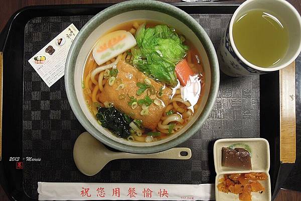 台北三明堂 日式 烏龍麵