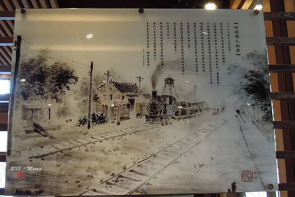 宜蘭九穀日式料理