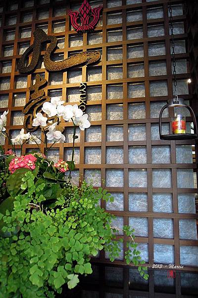 宜蘭九穀日式料理