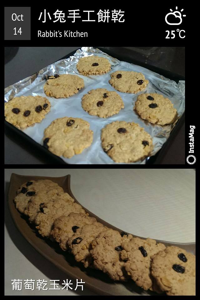 1385061_10201524784033502_1144861139_n