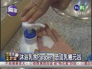 533456_411314538911900_2083679013_n