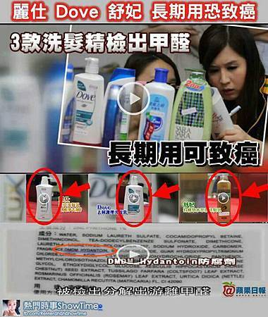 599459_366562926746759_77988474_n