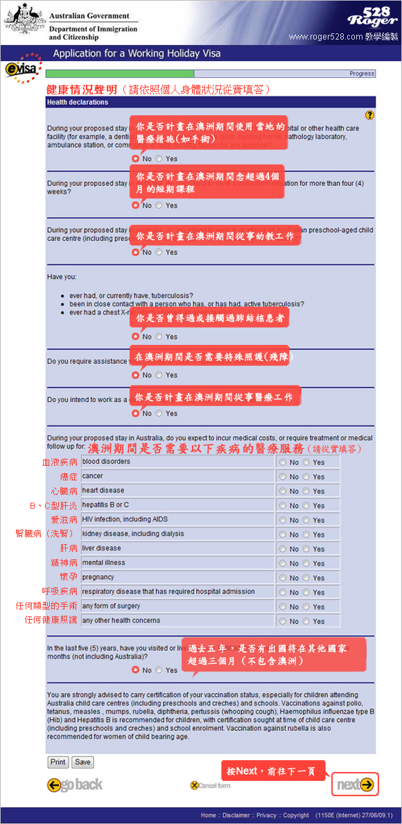 WH-VISA-9.jpg