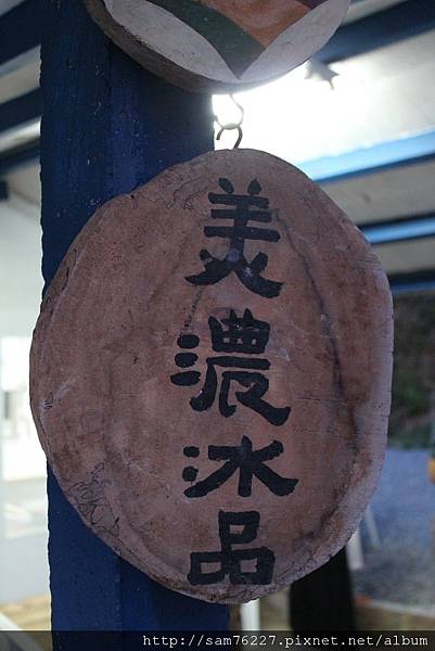 IMG_8326 IMG_8326