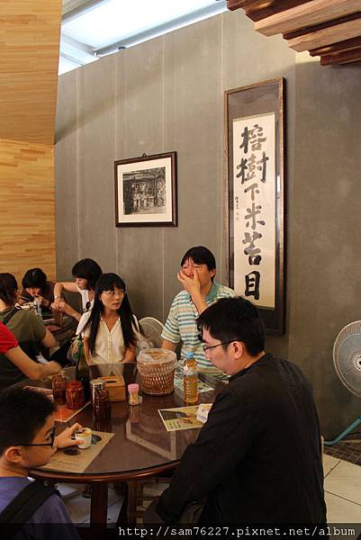 IMG_8440 IMG_8440