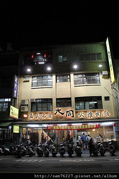 t_IMG_2398 t_IMG_2398