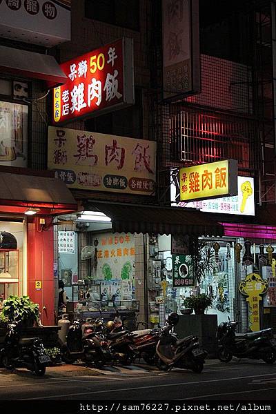 t_IMG_2475 t_IMG_2475