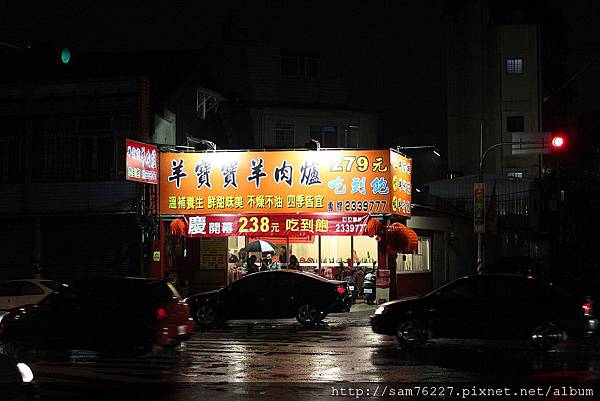 t_IMG_2755 t_IMG_2755