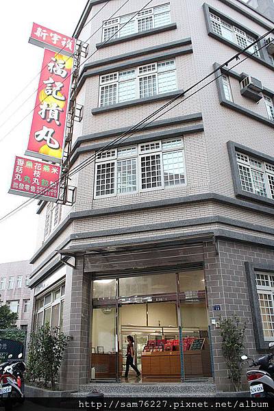 t_IMG_2045 t_IMG_2045